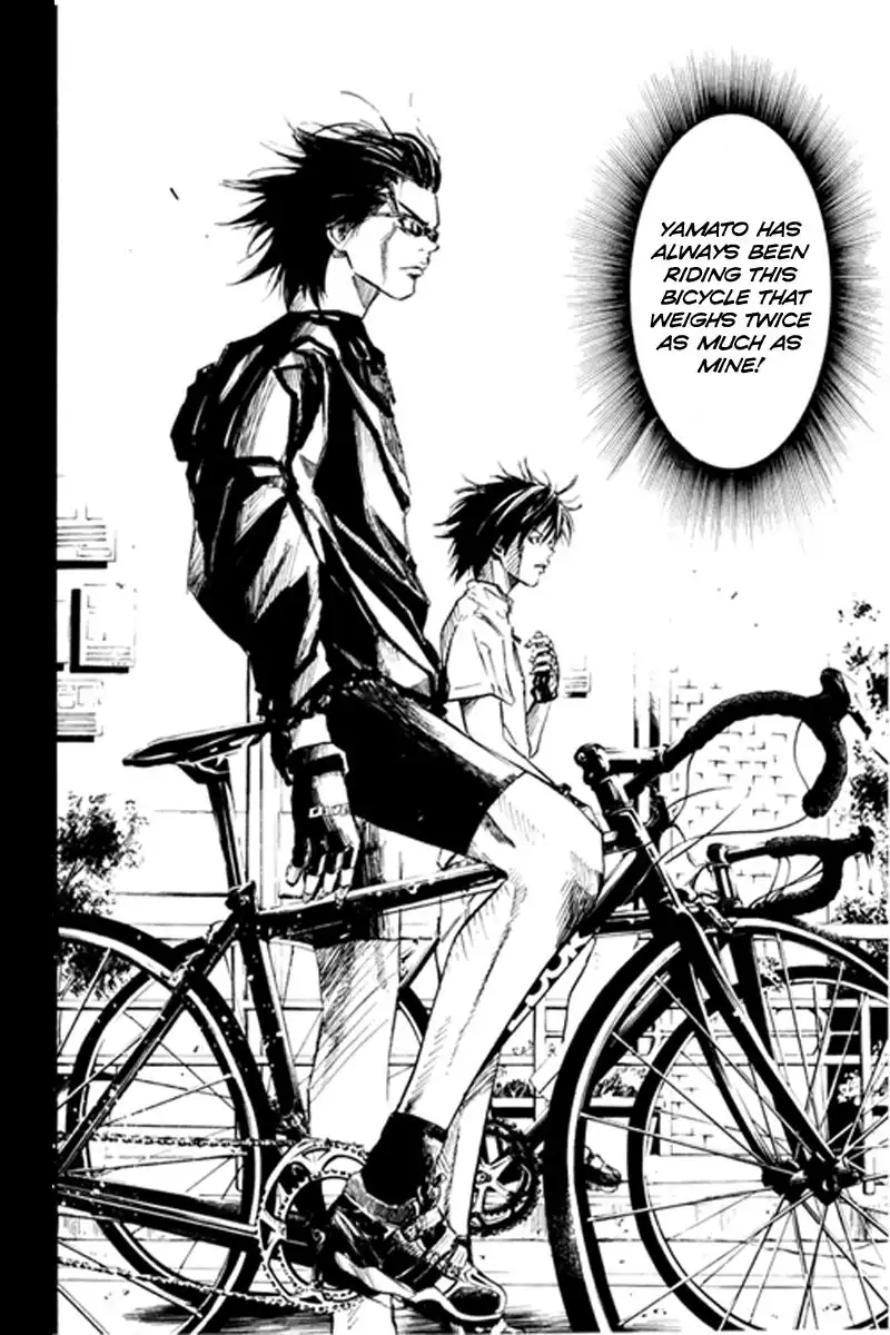 Over Drive Chapter 51 17